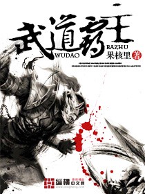 第1430页
