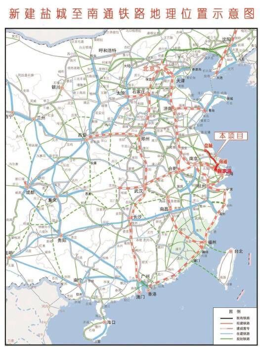 铁路改革编制开启新征程，重塑铁路体系，迈向发展新时代！