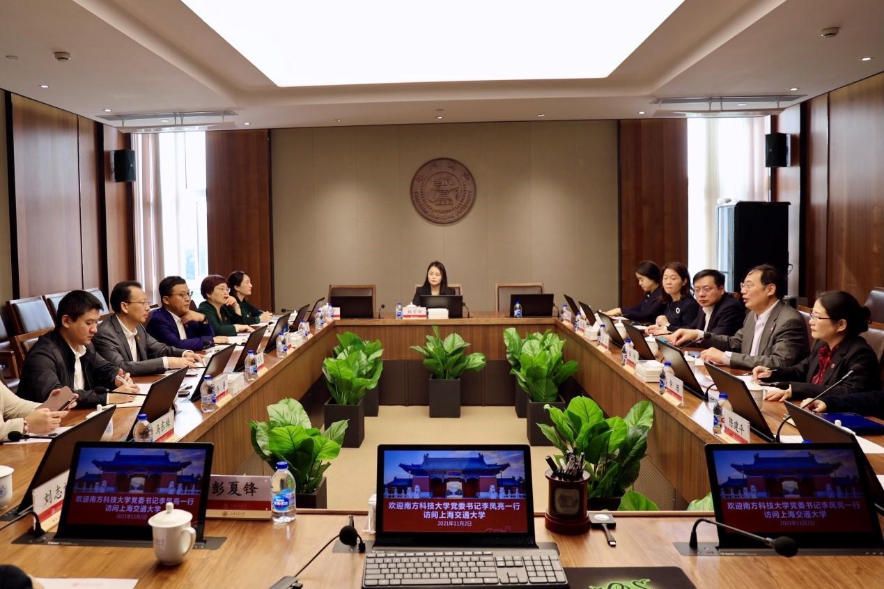 华东科技最新公告,华东科技最新公告，启程探索自然美景，寻找内心的平和与宁静