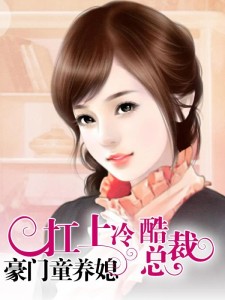 第1421页