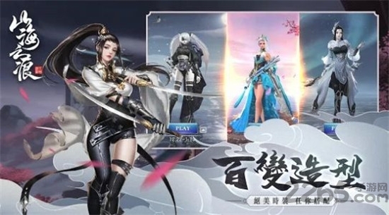 图书 第352页