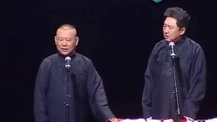 郭德刚最新相声视频，科技与传统艺术的融合，开启智能娱乐新纪元