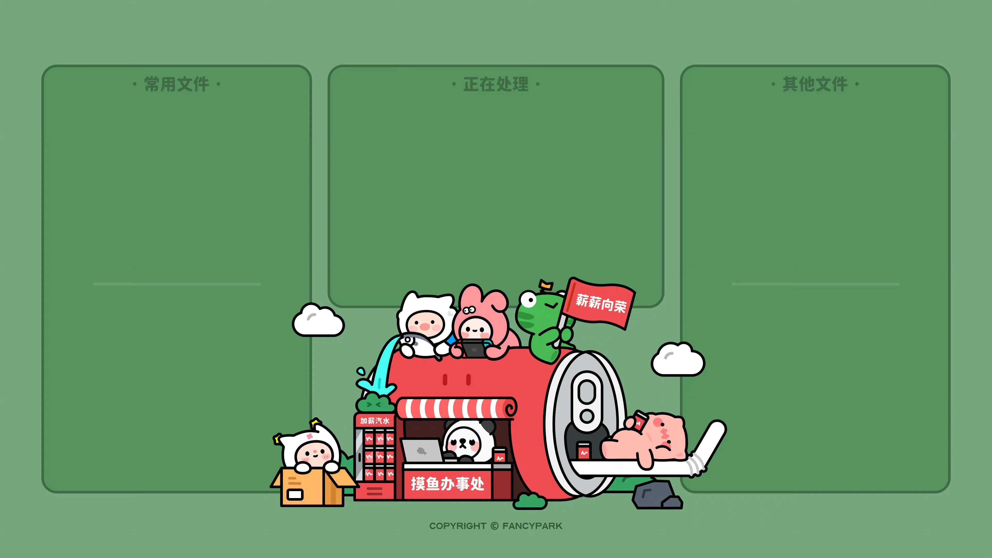 科技重塑办公生活，最新办公电脑的高效智能尽在掌握