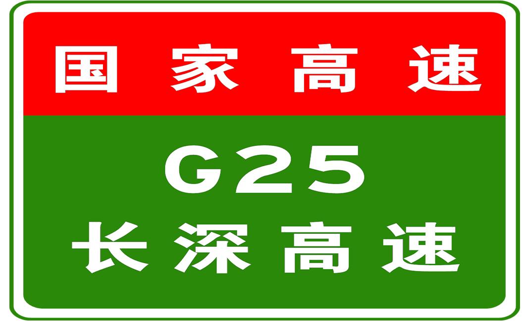 第1410页