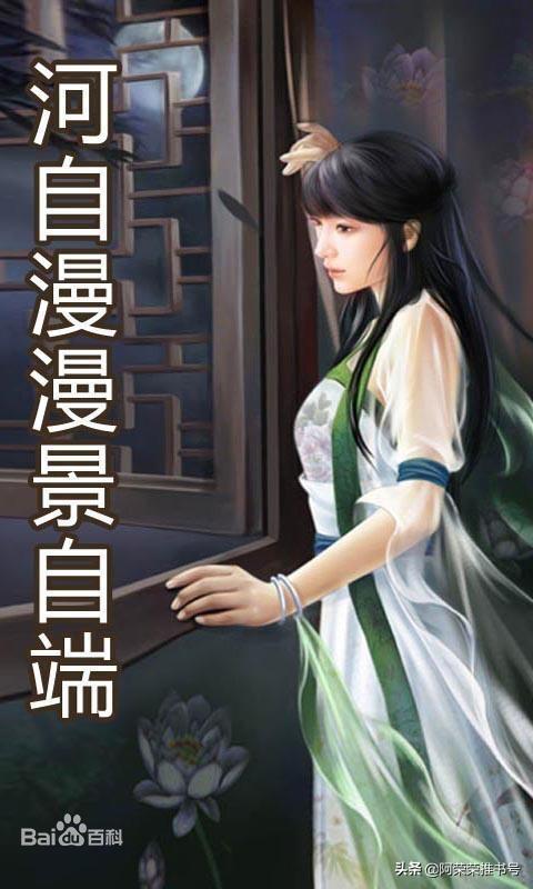 尼卡最新小说自然之旅的奇妙探险发布！