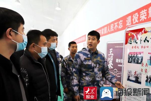 基础电信业务 第357页