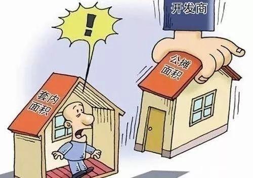 沂水最新楼价指南，如何了解与选购房产的必备知识