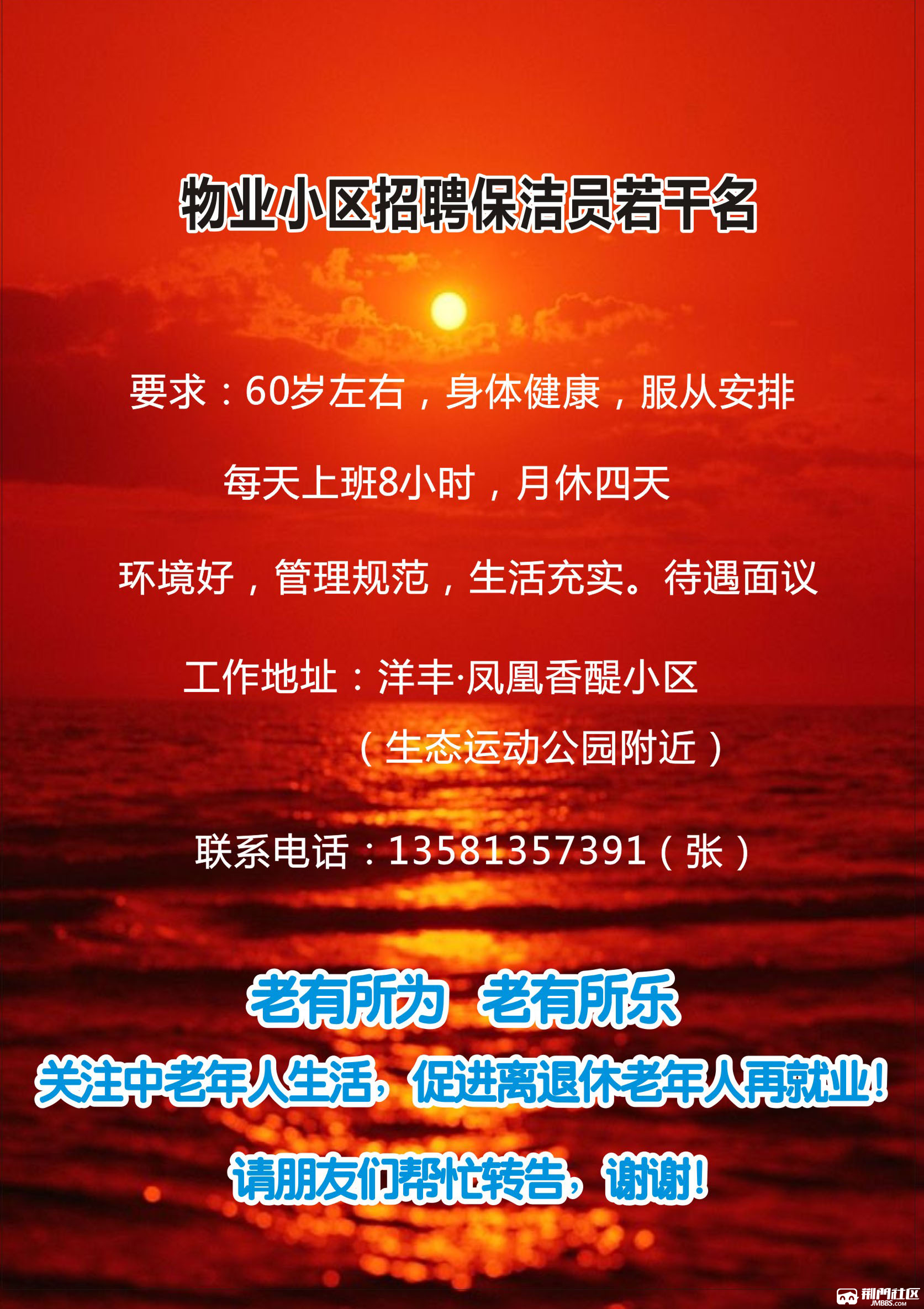软件开发 第347页