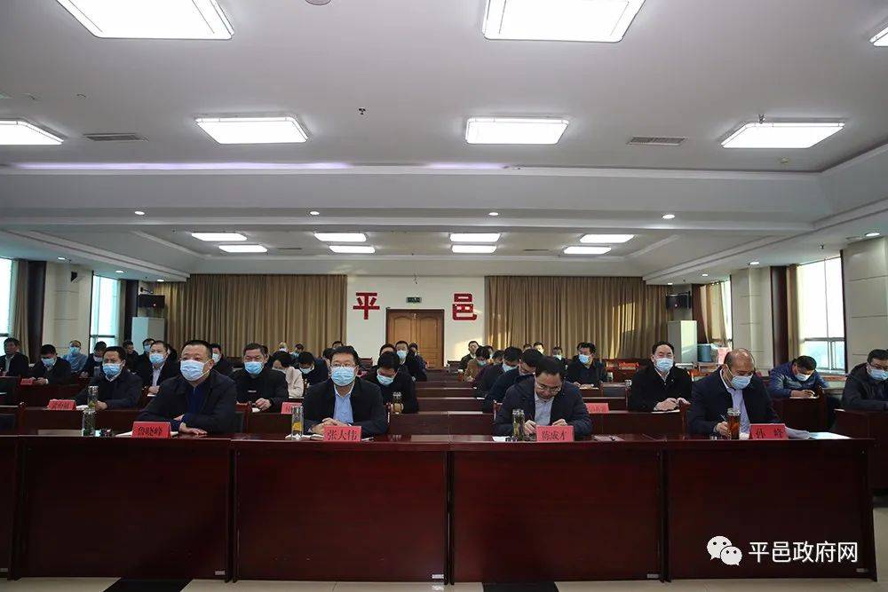 平邑最新新闻，学习变革的力量与自信成就感的融合之路