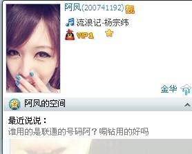图书 第346页