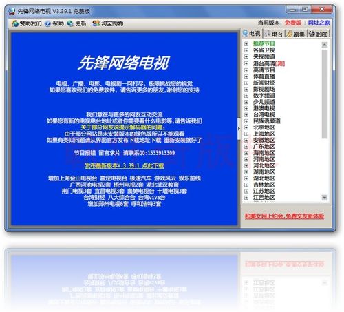 图书 第343页