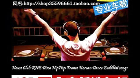 动感音乐世界，最新英文DJ带你畅游音乐海洋