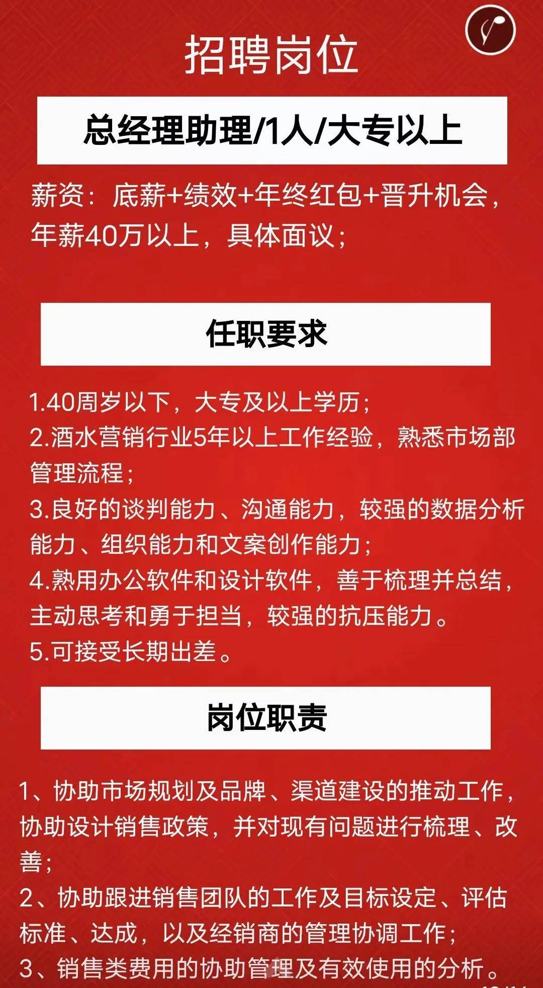 软件开发 第343页