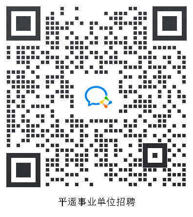 信息技术 第346页