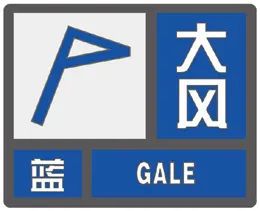 磁县最新天气及详细分析概述