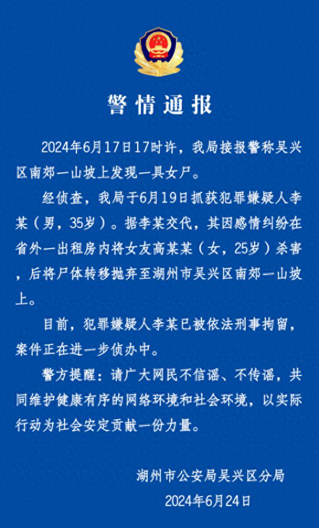 💥2024最新个性网名引领潮流风暴💥