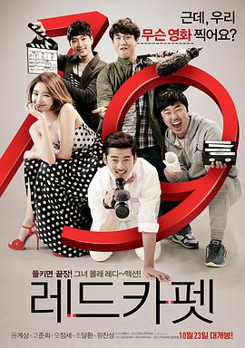 时代背景下的影视革新，2012最新EEUSS影视风潮