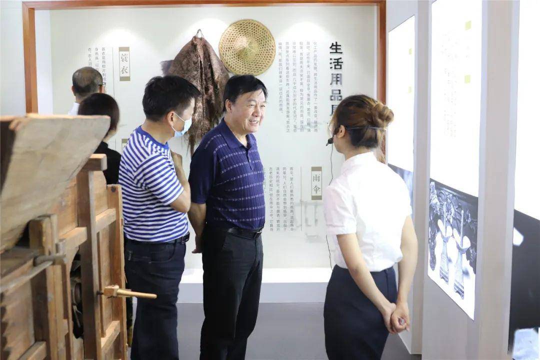 信息技术 第344页