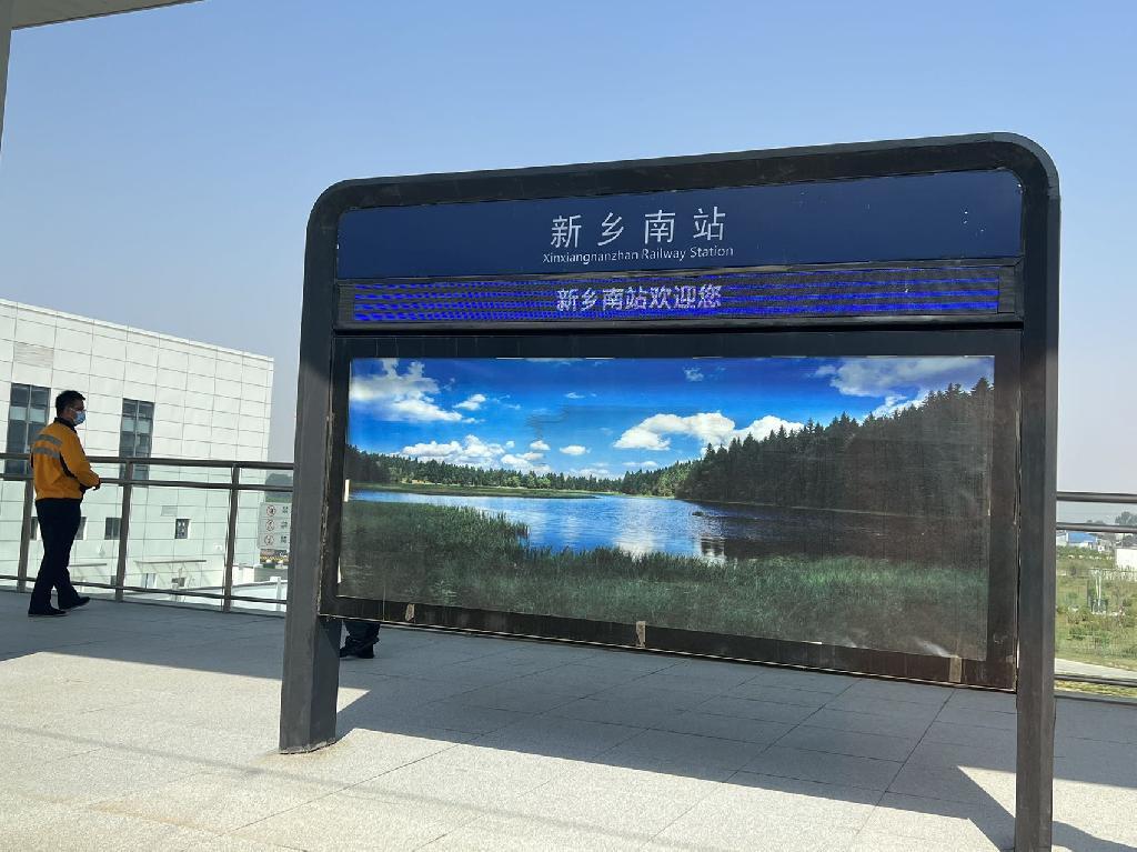 内黄环保最新动态，实践环保的步骤指南与最新进展