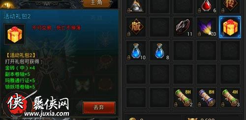 信息技术 第343页