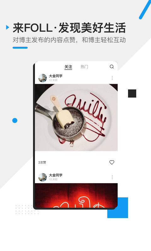 LWPofLol最新版深度解析与观点阐述全攻略