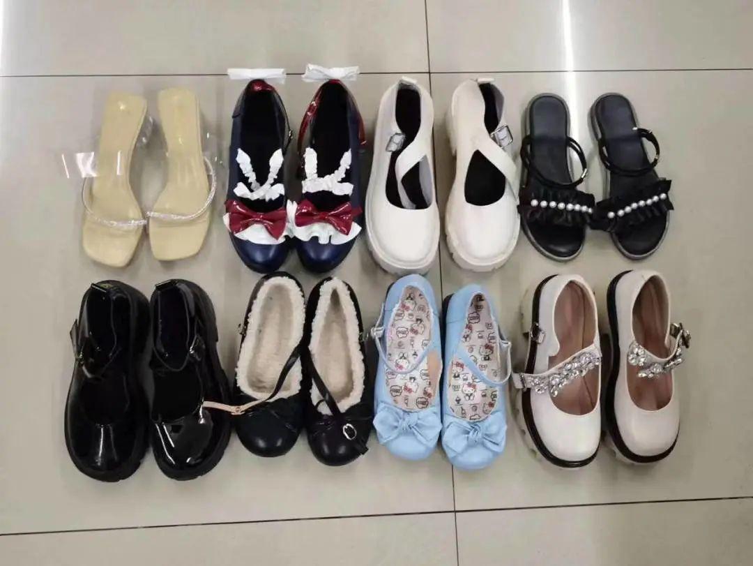 基础电信业务 第346页