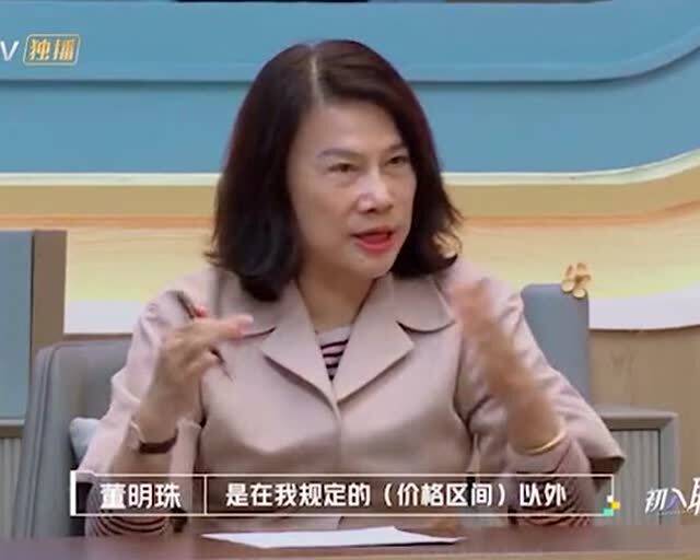 总裁请宽衣 最新,总裁请宽衣，日常趣事与真挚友情