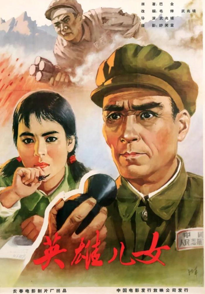中国最新电影大全,中国最新电影大全，探索自然美景的治愈之旅