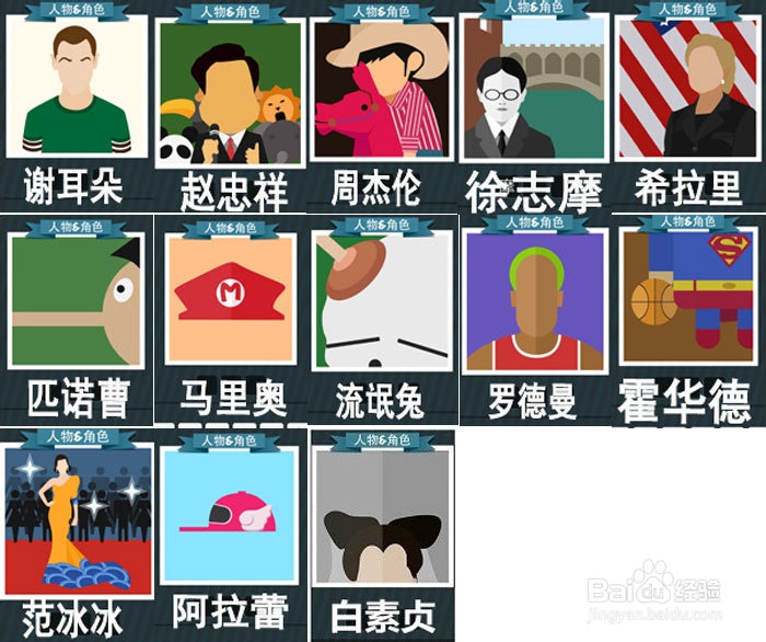 互动猜猜最新图片，学习成长的力量，自信展现变化