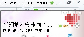 2024最新扣扣分组，开启学习之旅，自信成就未来