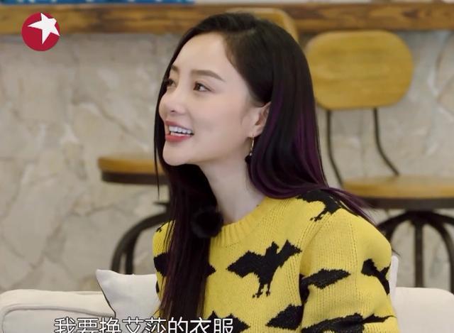 李小璐最新照片，探索自然美景之旅，寻找内心平和的旅程