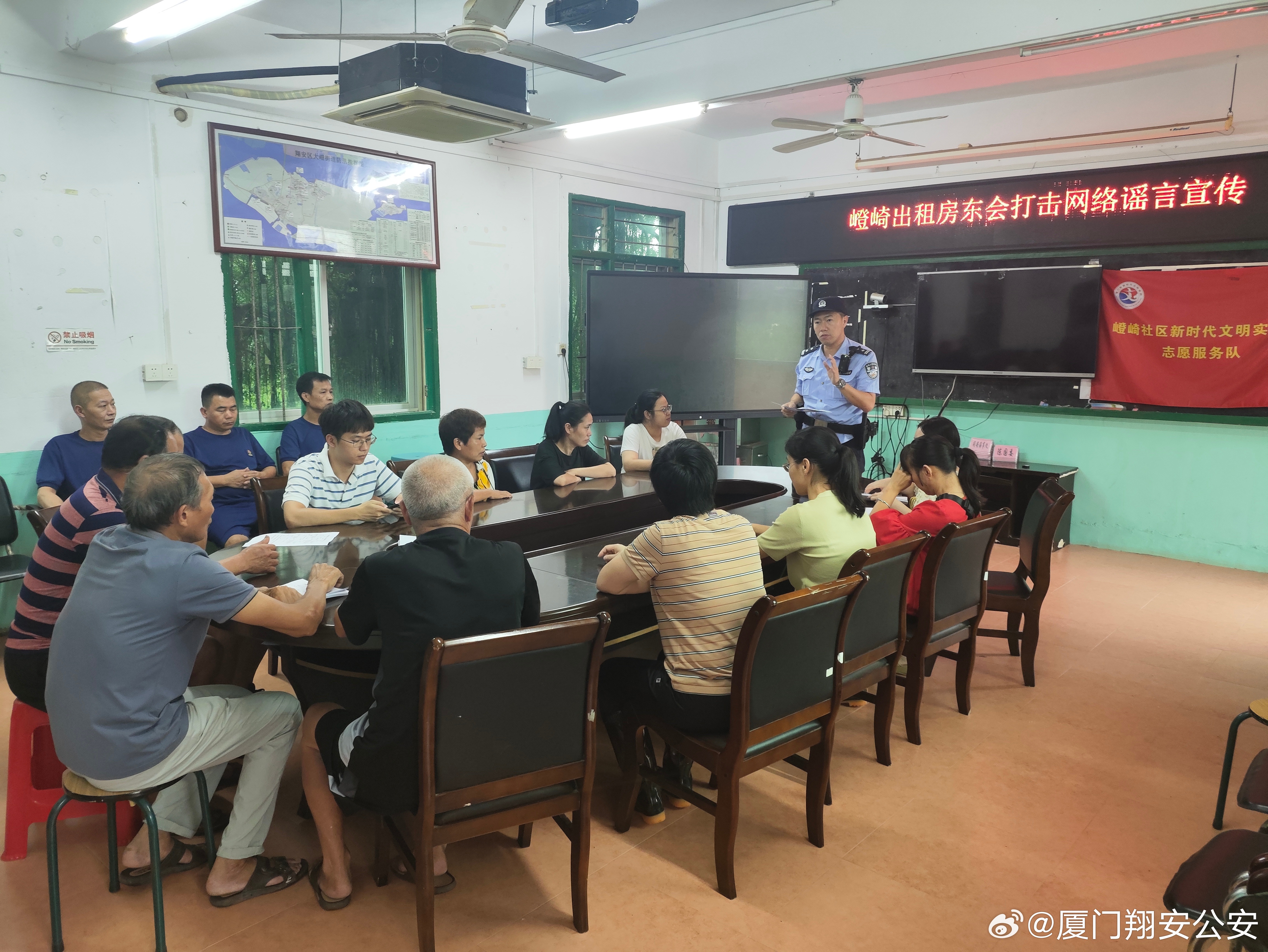 揭秘厦门最新命案侦破利器，警界新星科技引领未来侦查行动启动！