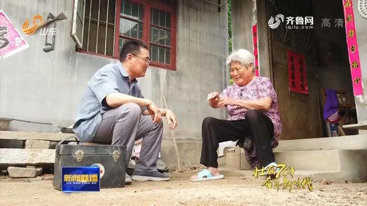 乡医待遇揭秘，小巷特色小店的探秘之旅
