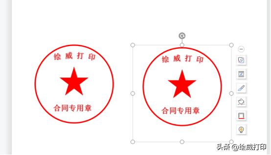 最新做图软件深度探讨与观点阐述，功能、优势及用户体验解析