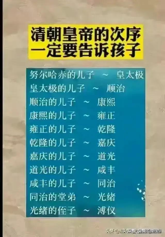 第1344页