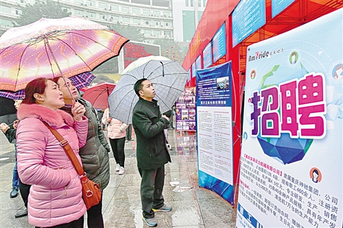 丰都最新招聘探秘，小巷中的隐藏职位等你来发掘！