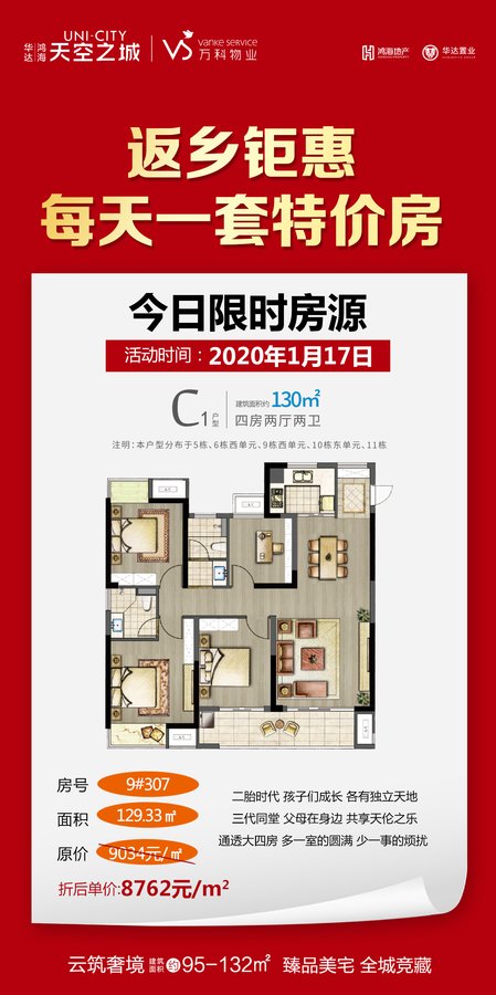软件开发 第335页