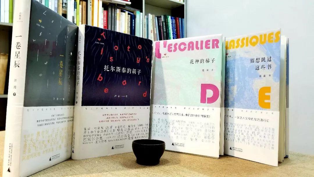 桂林统一最新招聘信息，与时代脉搏同步，与企业步伐共舞