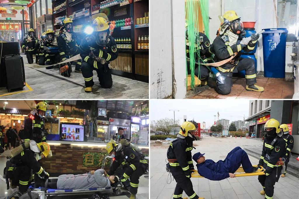 基础电信业务 第337页