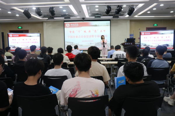 基础电信业务 第331页