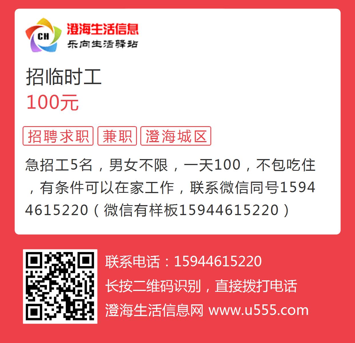 软件开发 第349页