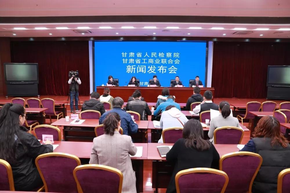 庆阳检察院最新动态与小巷特色小店探秘