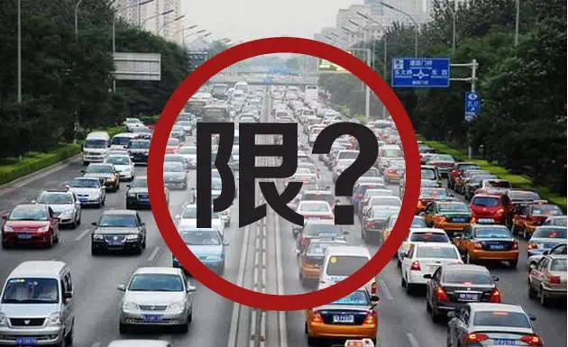 基础电信业务 第330页