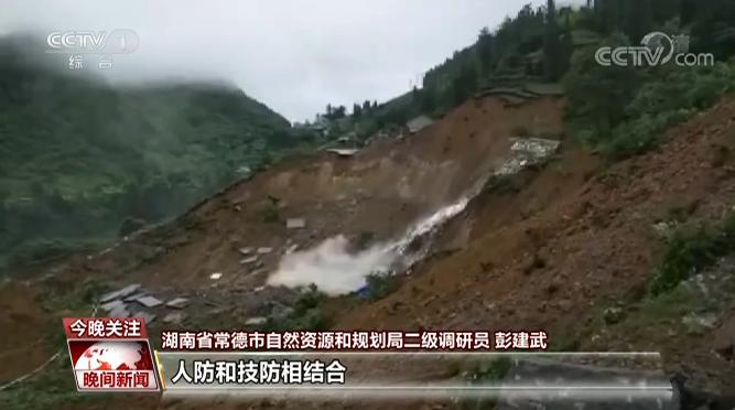 常德四号大道与科技大道最新动态，开启智能生活新纪元