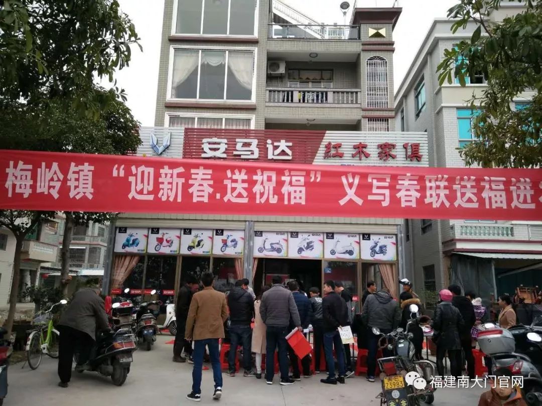 最新工地大门对联，家的温馨与情谊的纽带