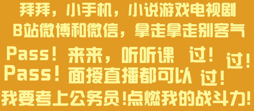 无锡搓背工最新招聘，探寻舒适职业，开启新机遇之门