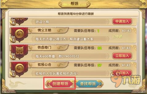 软件开发 第325页