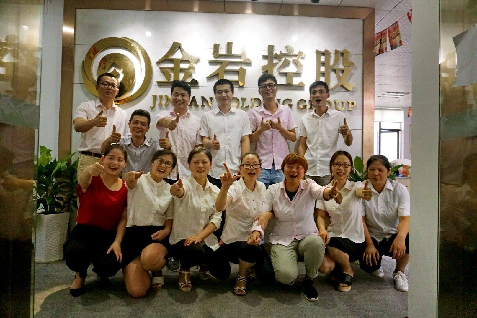 软件开发 第324页