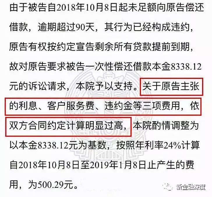 信息技术 第324页