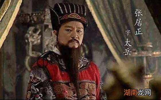 张居适判决最新情况揭秘，判决背后的故事浮出水面